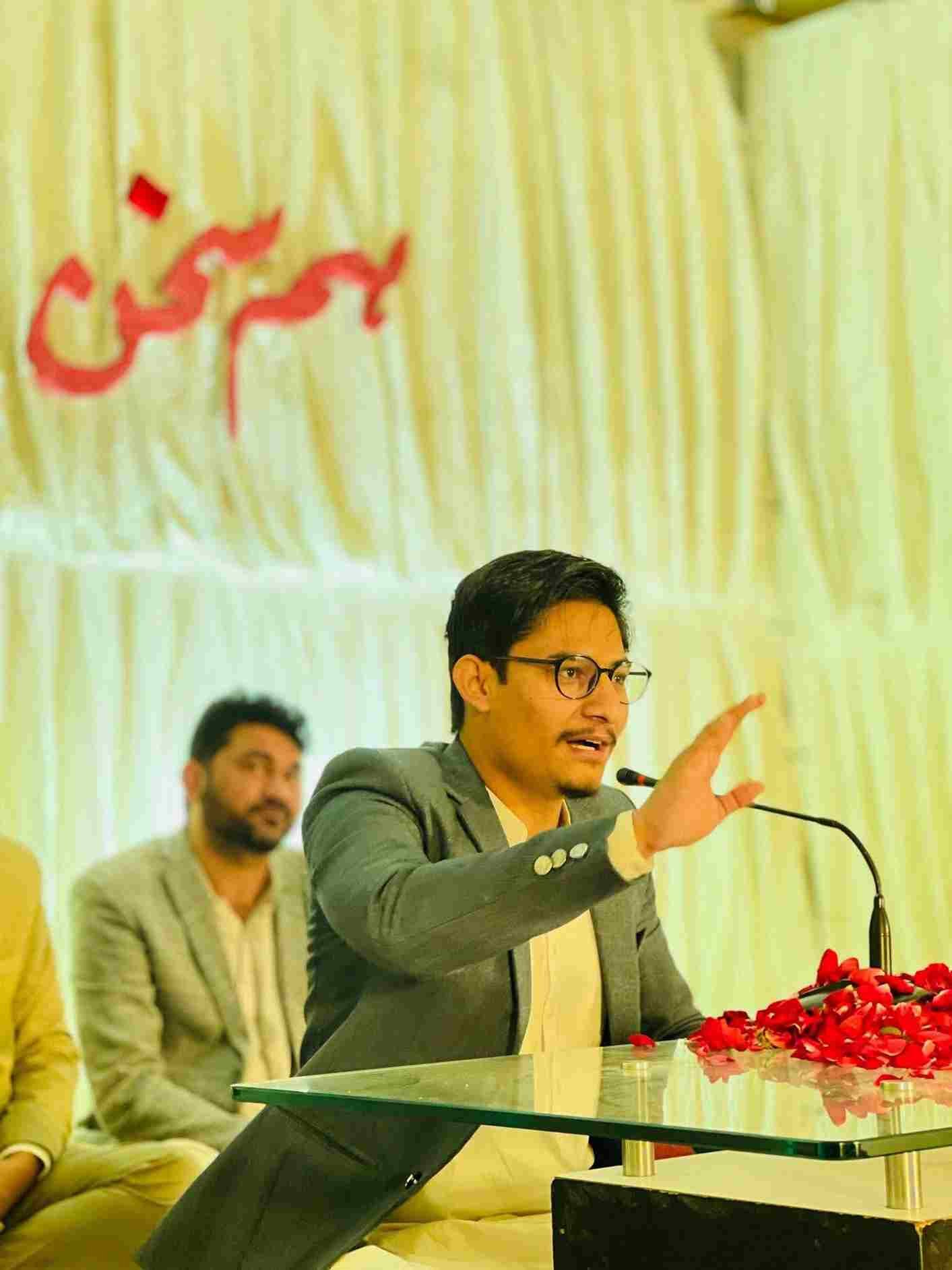 Picture of Mr. Raaz Ahtesham